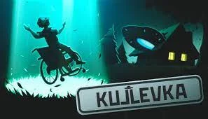 Kujlevka (Steam)