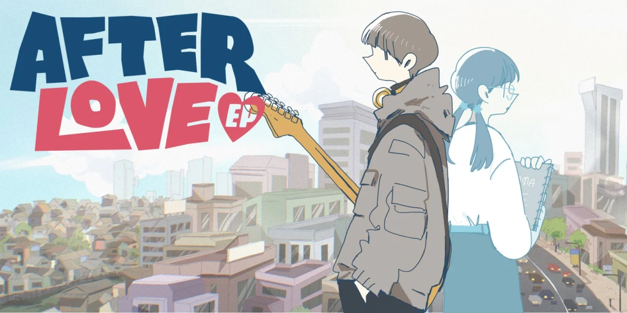 Afterlove EP (Switch)