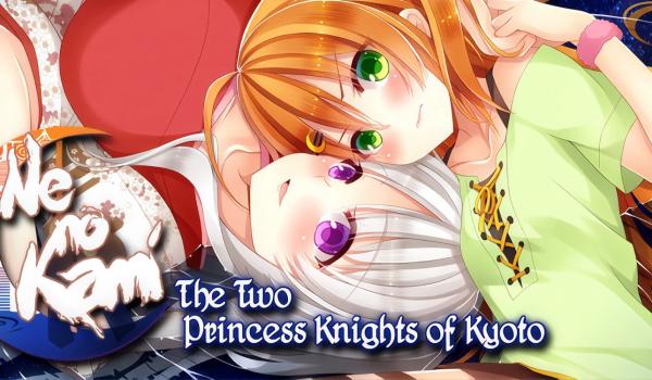 Ne no Kami The Two Princess Knights of Kyoto (PC)