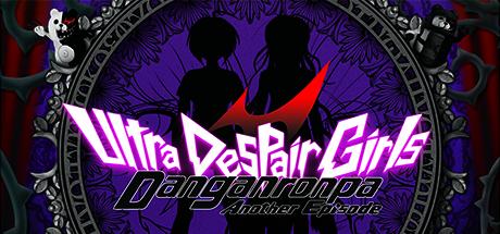 Danganronpa Another Episode: Ultra Despair Girls (PC)
