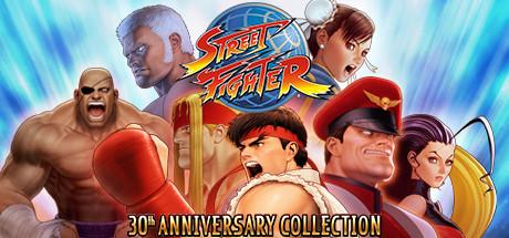 Street Fighter 30th Anniversary Collection (Xbox)