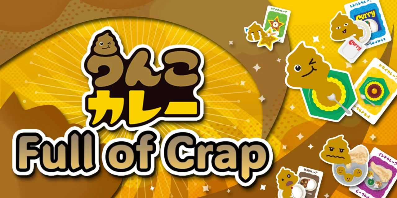 Full of Crap (Switch)