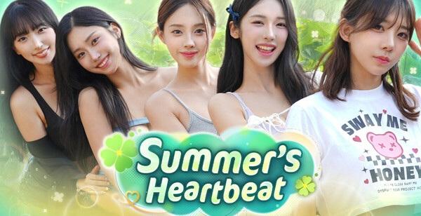 Summer’s Heartbeat (PC)