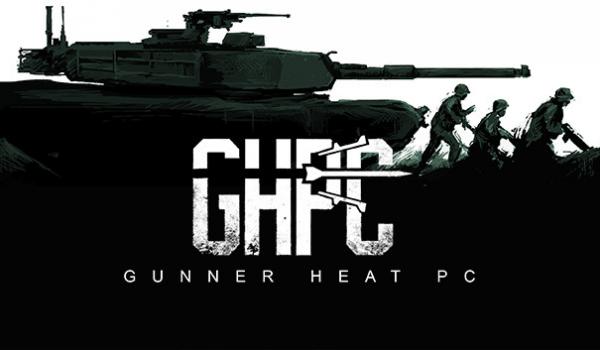 Gunner HEAT (PC)
