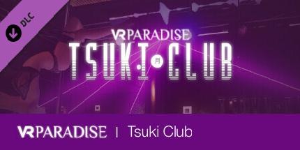 VR Paradise Tsuki Club (PC)