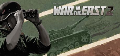 Gary Grigsby's War in the East 2 (PC)