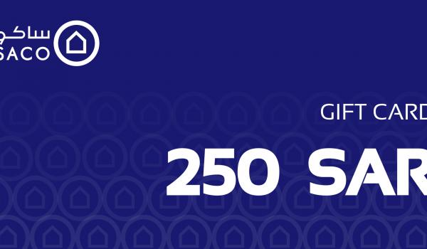 SACO Gift Card 250 SAR