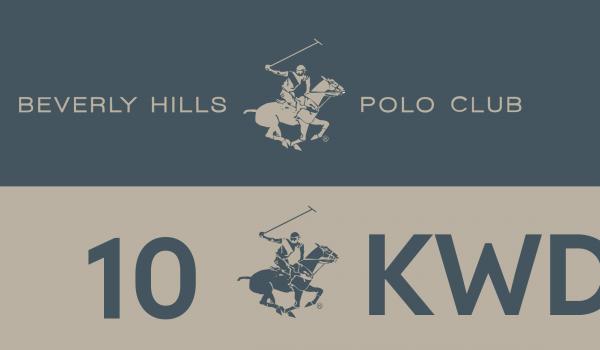 Beverly Hills Polo Club Gift Card 10 KWD