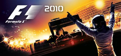 F1 2010 (PC)
