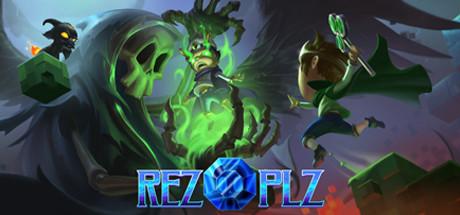 REZ PLZ (PC)
