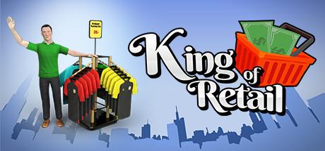 King of Retail (PC)