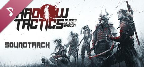 Shadow Tactics Blades of the Shogun Official Soundtrack (PC)