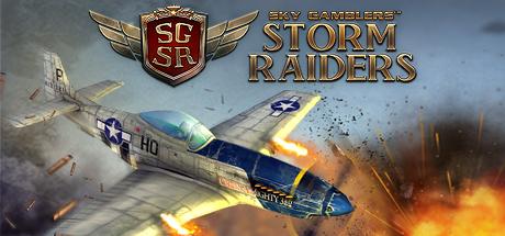 Sky Gamblers Storm Raiders (PC)