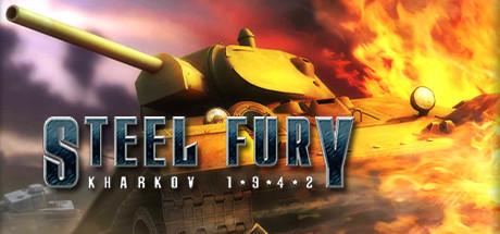 Steel Fury Kharkov 1942 (PC)