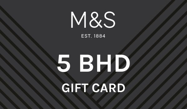 Marks and Spencer Gift Card 5 BHD