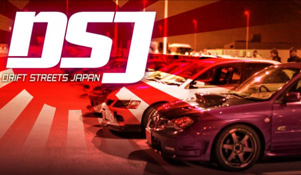 Drift Streets Japan (PC)