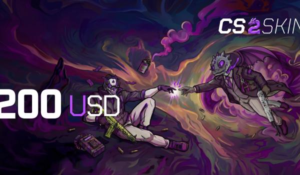 CS2skin Gift Card 200 USD