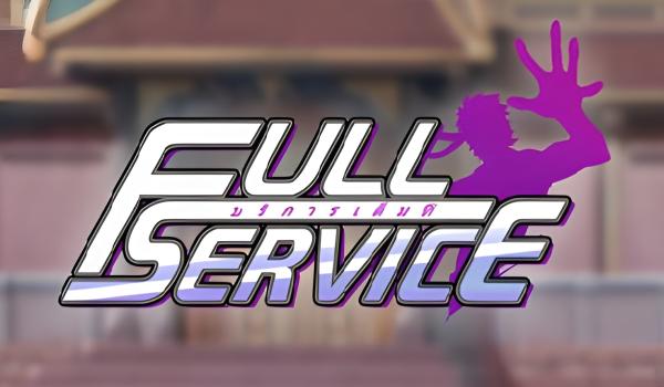 Full Service (PC)