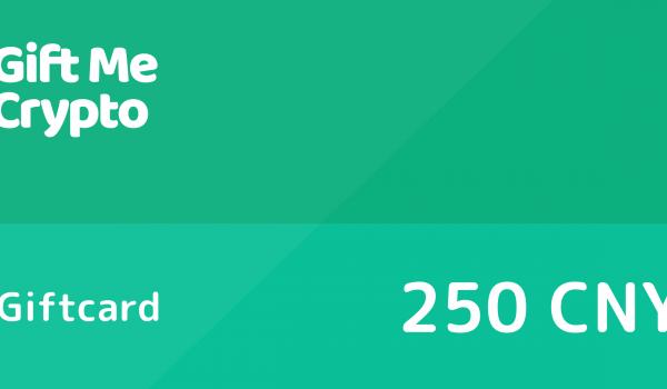 Gift Me Crypto Gift Card 250 CNY