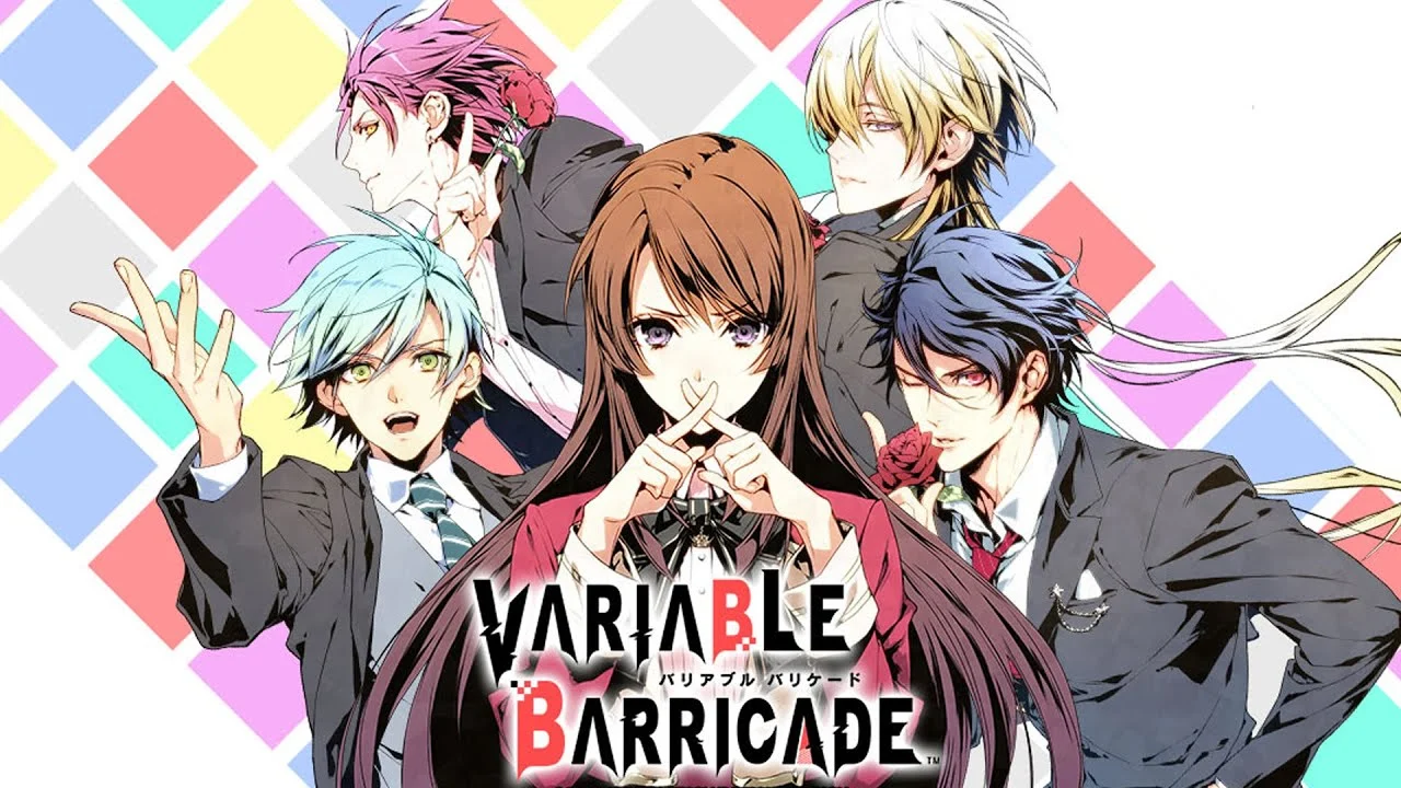 Variable Barricade (Switch)