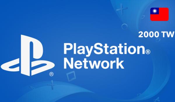 PlayStation Network Gift Card 2000 TWD