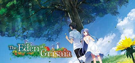 The Eden of Grisaia (PC)