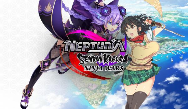 Neptunia x SENRAN KAGURA Ninja Wars (PC)