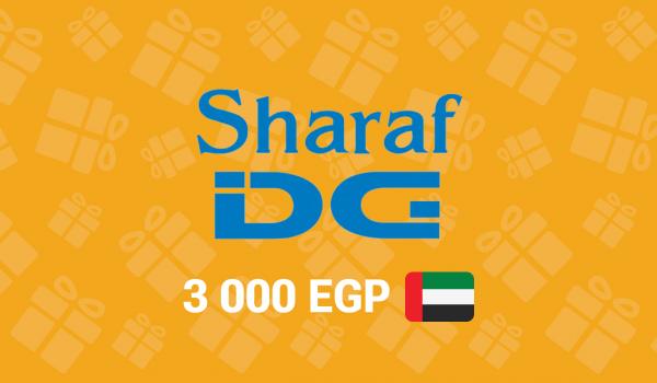 Sharaf DG Gift Card 3000 EGP