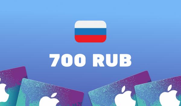Apple iTunes Gift Card 700 RUB