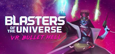 Blasters of the Universe (PC)