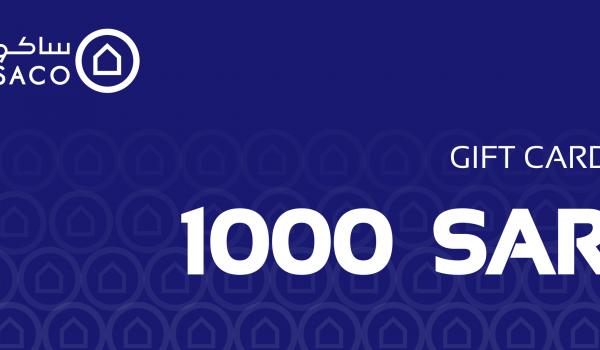 SACO Gift Card 1000 SAR