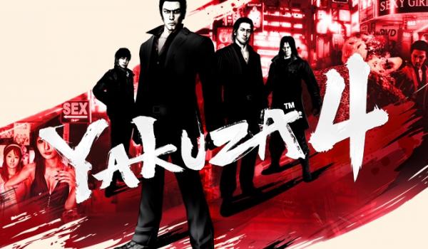 Yakuza 4 Remastered (Xbox)