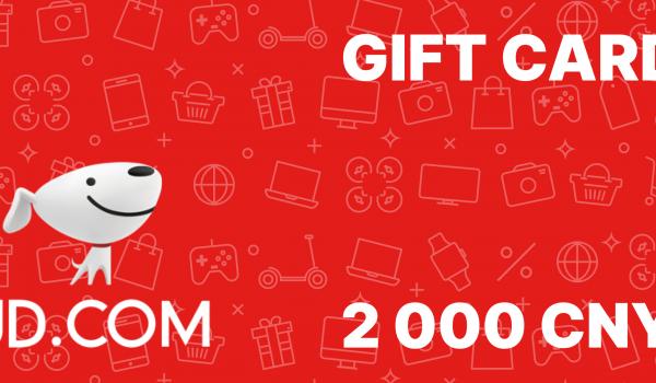 JDcom Jingdong Gift Card 2000 CNY