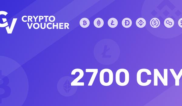 Crypto Voucher Gift Card 2700 CNY