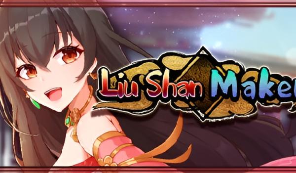 Liu Shan Maker (PC)