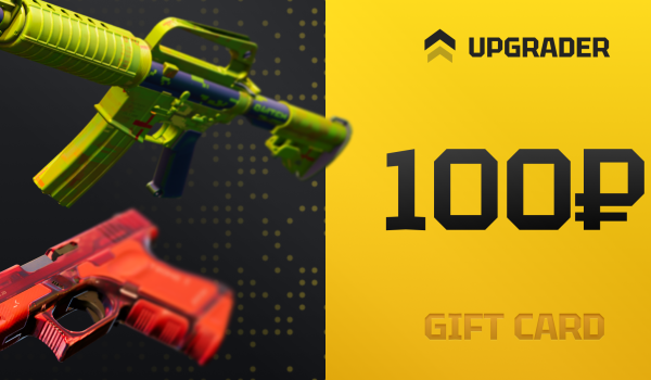 Upgrader Gift Card 100 RUB