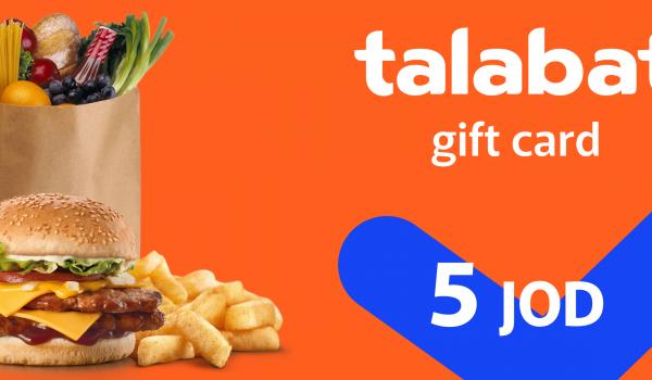 Talabat Gift Card 5 JOD