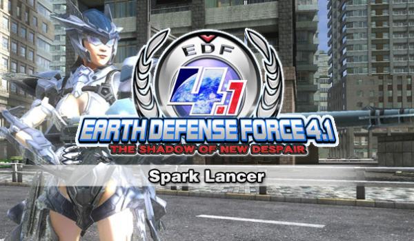 Spark Lancer (DLC)