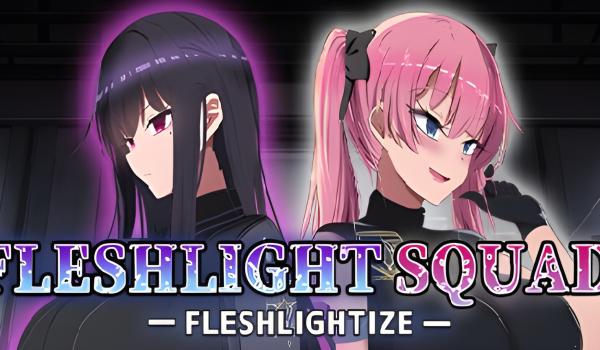 Fleshlight Squad Fleshlightize (PC)