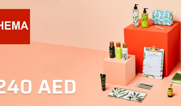Hema Gift Card 240 AED