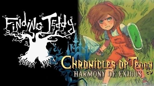 Finding Teddy Chronicles of Teddy Harmony of Exidus Bundle (PC)