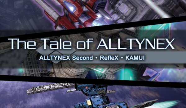 The Tale of ALLTYNEX (PC)