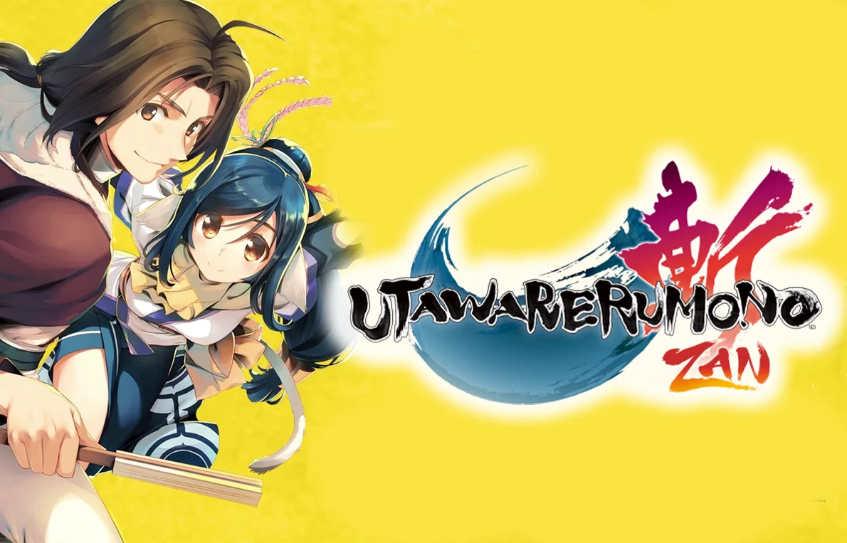 Utawarerumono ZAN (PS4)