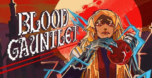 Blood Gauntlet (PC)