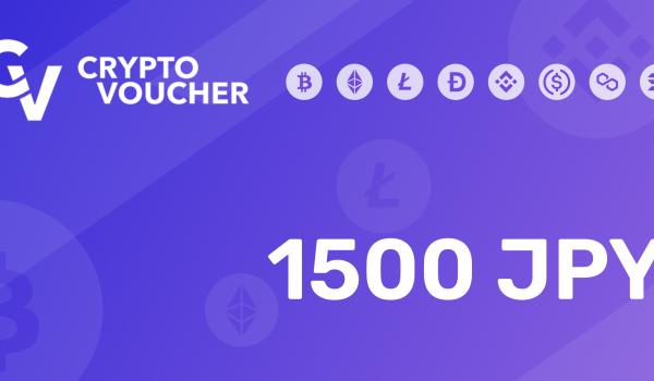 Crypto Voucher Gift Card 1500 JPY