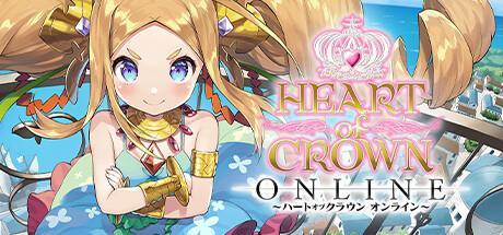 Heart of Crown Online (PC)