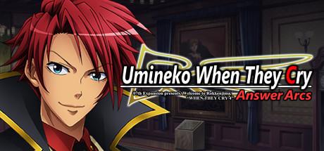 Umineko When They Cry - Question Arcs (PC)