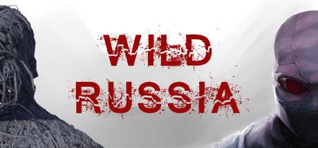 Wild Russia (PC)