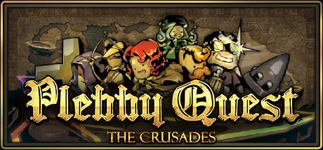 Plebby Quest: The Crusades (PC)