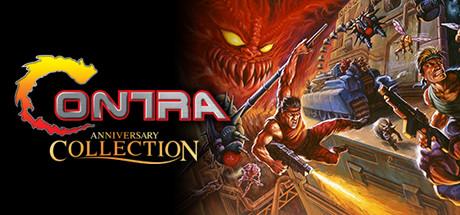 Contra Anniversary Collection (PC)